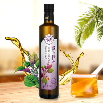 Raw Perilla Oil