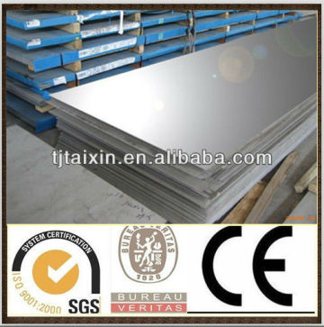 304 4'x8' 2mm 5mm thickness stainless steel sheet