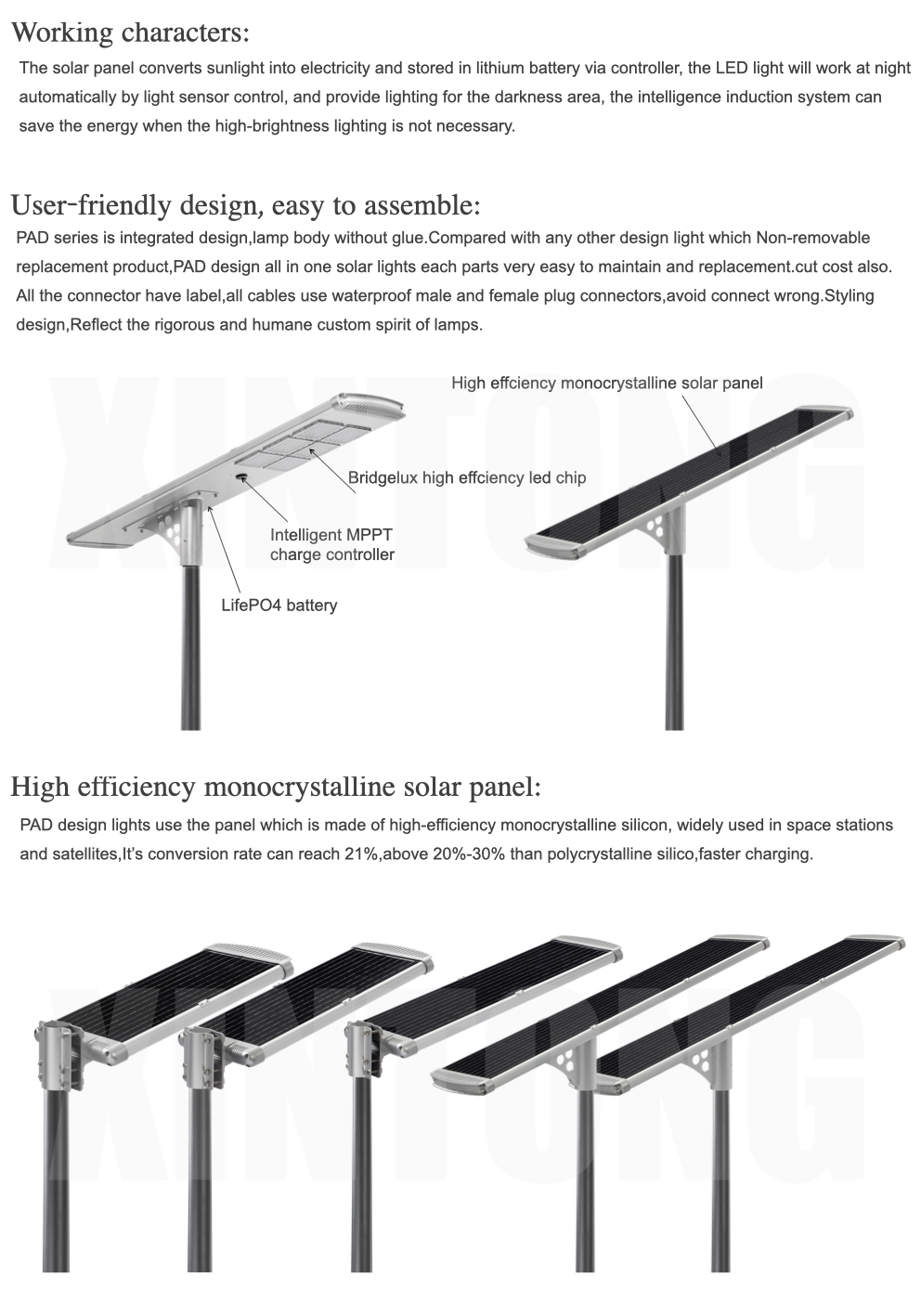 8m60W MPPT Charge Solar Street Light Remote Control