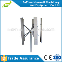Factory supply 300W low RPM high efficient vertical wind turbine generator