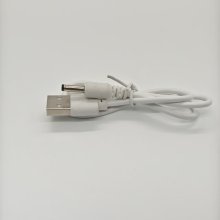 White USB-to-DC Power Cord Compatible with LED Lights & Mini Routers