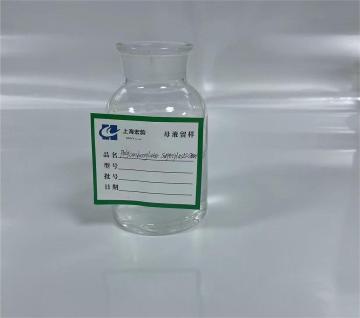 superplasticizer for ready mixed concrete