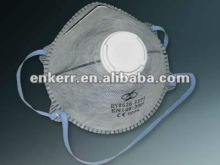 FFP2 ACTIVE CARBON VALVED RESPIRATOR