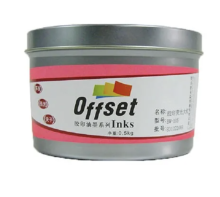 Sublimation Ultraviolet Fluorescent Ink for Printing