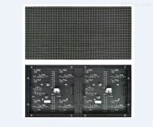 P5 Indoor LED Diaplay