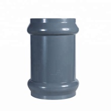 PVC rubber ring fittings pvc expansion Coupling joints