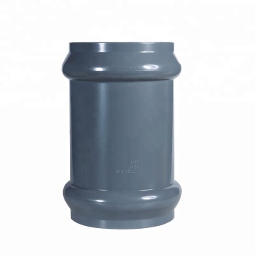 PVC rubber ring fittings pvc expansion Coupling joints