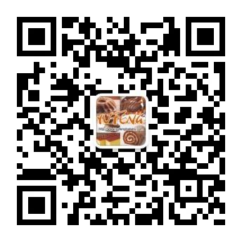 INSIDER Ventless Donut System -YuFeng