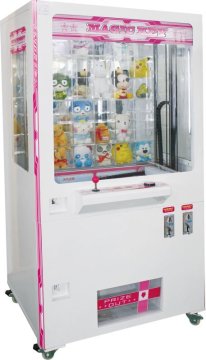 Prize Vending Machine Gift Game Machie-New Style