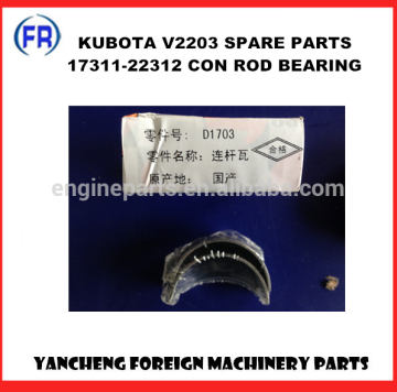 con rod bearing