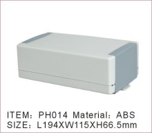 Hand Held Enclosure (pH014)