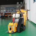 Chinese cheap concrete road milling machine with 250mm width