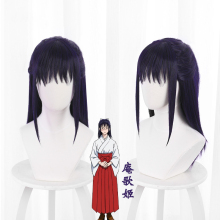 60cm Blue Purple Synthetic Hair Wig for Iori Utahime Cosplay - Jujutsu Kaisen