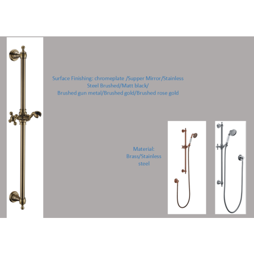 Classical Round Shower Rail