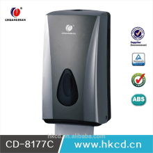 Small volume two roll or samll two bags for v fold paper dispensr