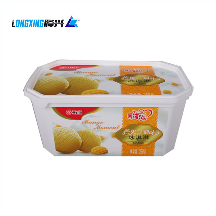 high quality IML plastic food packaging container