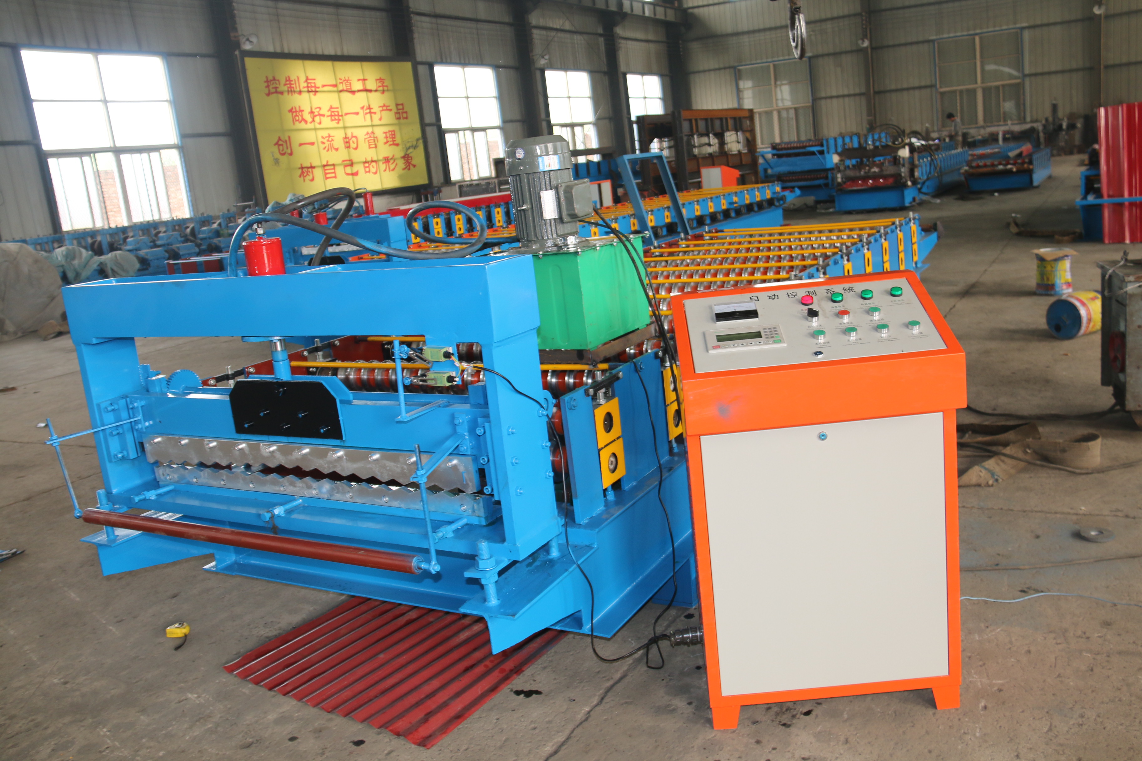 Corrugated sheet metal roof making machine