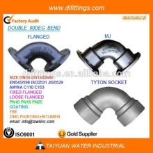 ductile iron Dn200mm flange spigot bend/ elbow