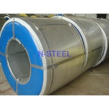 price hot dipped galvanize steel coil
