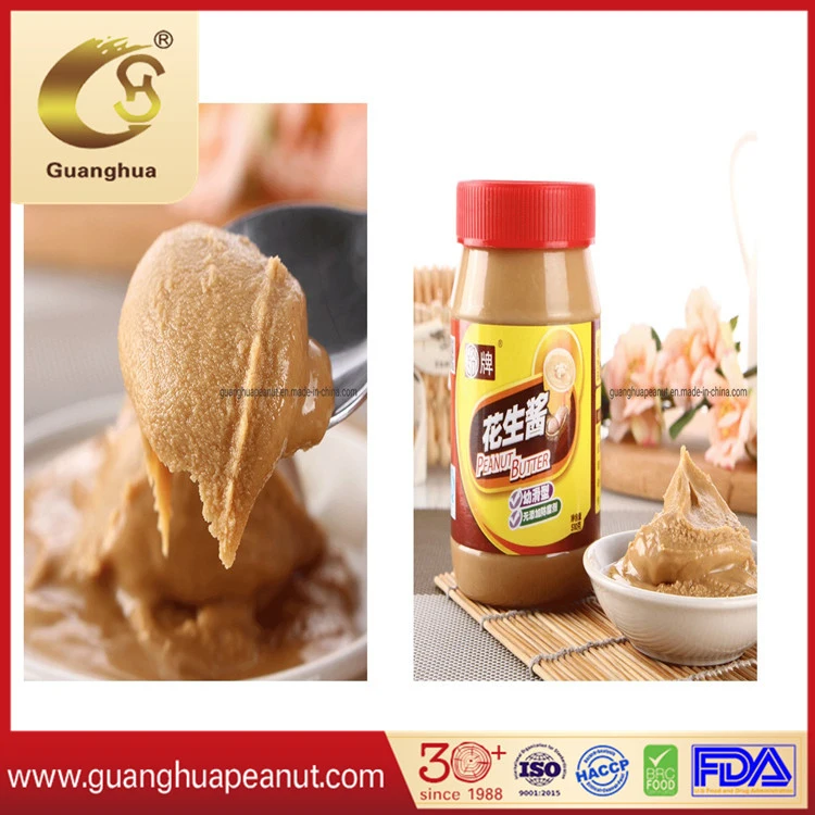 New Crop Creamy/Crunchy Peanut Butter 200g/340g/400g/510g