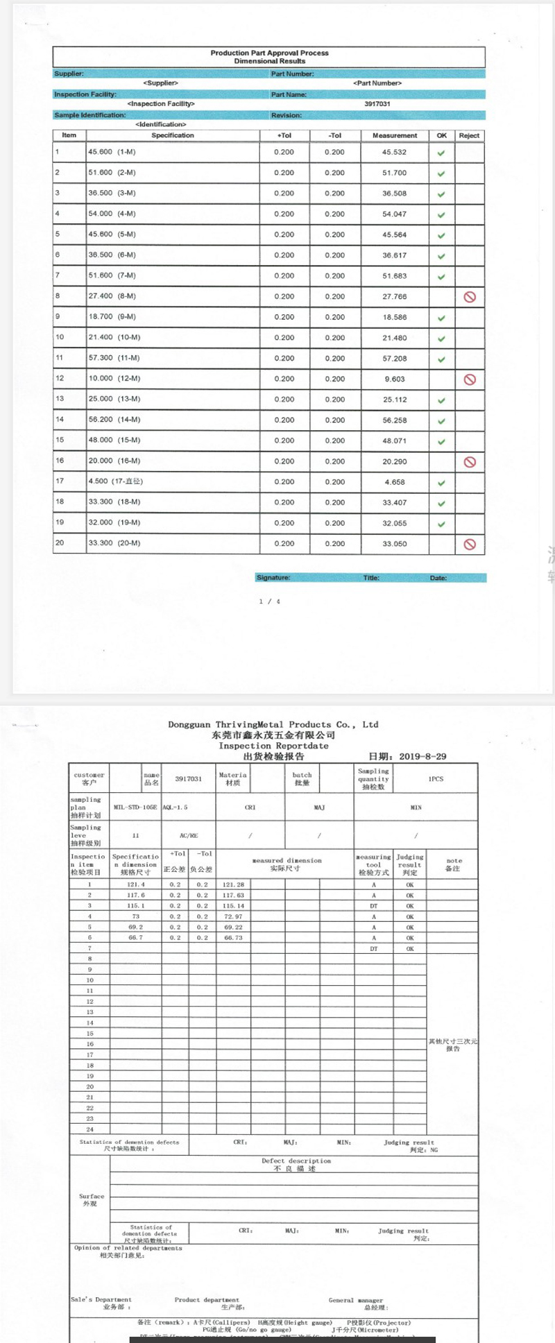 China welding shop sheet metal Robot Arc tig welding