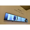 37-inch wall mount stretched lcd display for advertising