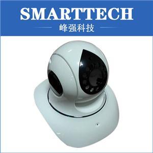 Manufacturing Plastic