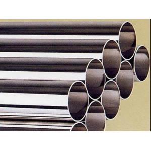 316l cold-draw stainless steel pipe/tube