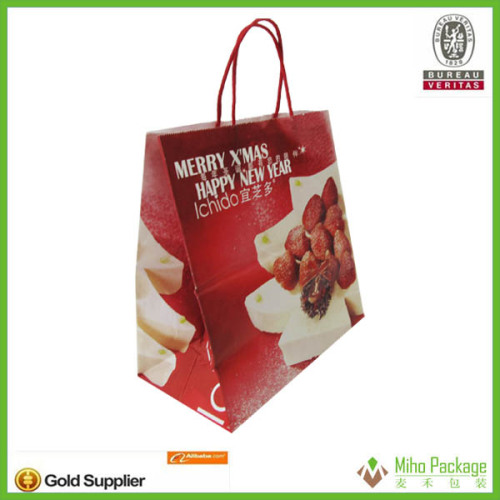 elegant cosmetic paper bag