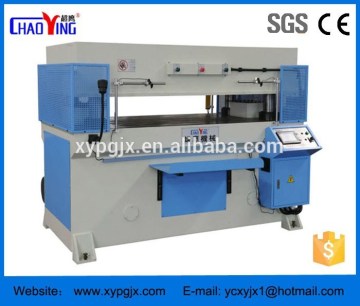 hydraulic plane leather die-cutting press machine/shoe machine/die cutting press