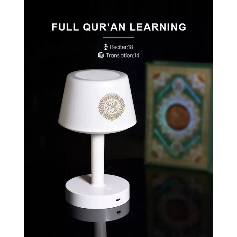 Elegant Bluetooth Speaker with Quran Recitation and Soft Night Light Quran Player