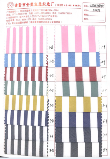 Tencel Like Elastic Stripe Fabric