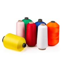 High Stretch Imitation Nylon Yarn