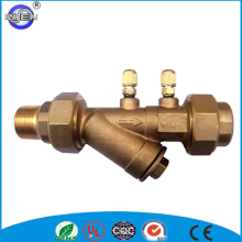 RISEN 1/2 automatic water brass filter ball valve