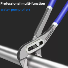 Water pump pliers Multifunctional universal wrench Adjustable hot water pipe pliers Large opening locking pliers