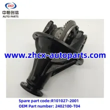 Main reducer and differential for changan Honor