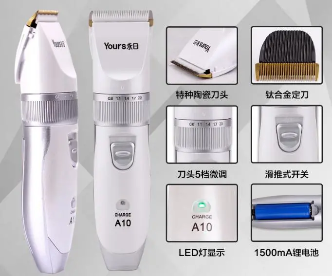 2021 Hot Sale High Quality and Fashion Hair Clippers