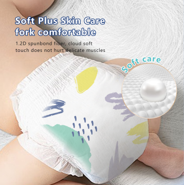 Ultra Soft Baby Diaper with Advanced Leak Protection