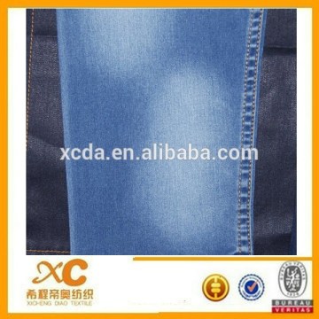 recycle denim fabric low prices with good bleach jeans fabric quality