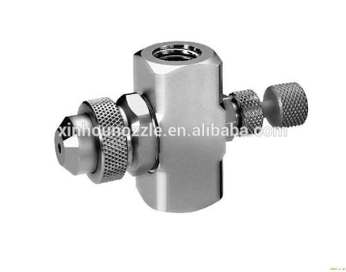 Siphon air atomizing fog misting jet nozzle