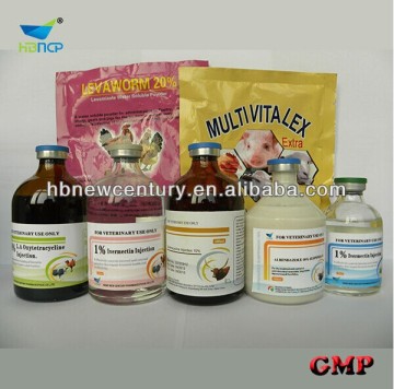 veterinary medicine injectable vitamin c for poultry