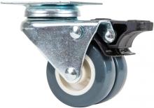 50mm Double Heavy Duty Castors with Brake