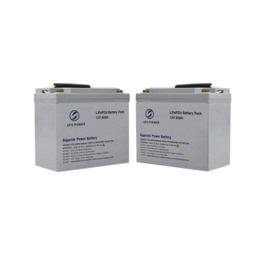 12V 80Ah solbatteri