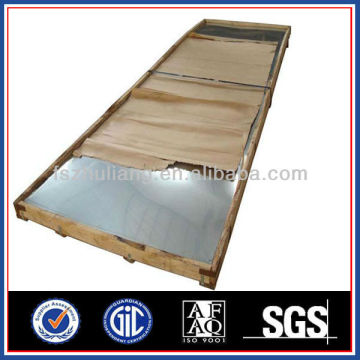 ss 201 stainless steel coil sheet distributors