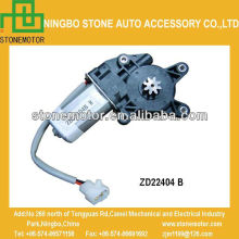 Mabuchi Type With 4 Holes And 8 Teeth 24V Powerful Brush Car Window Motor