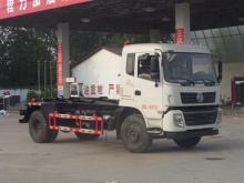 10CBM Roll On Roll Off Garbage Truck