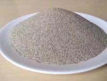 Strong adsorption capacity strong stability slag collector