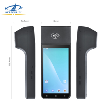 HP 805 5.5 Inch Android POS Software EPOS System: All-in-One Sale POS System for Credit Card Payments