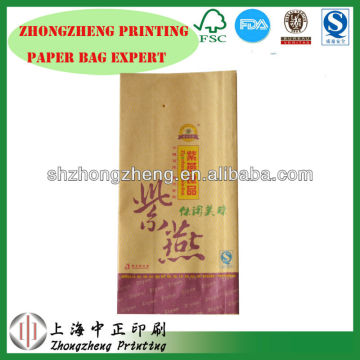 fry food paper bag,laminated paper food bag,60gkraft+20gPE food bag