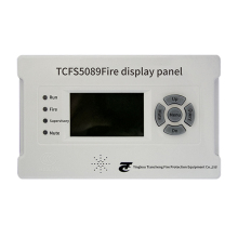 TCFS5089 Fire Repeater Display Panel